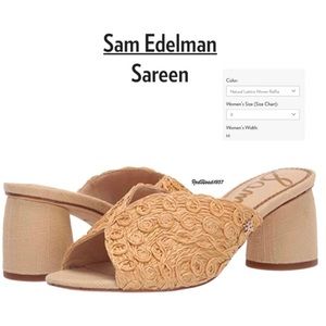 Sam Edelman Sareen Wedding Holiday Swirl Woven Raffia Sandals Sz 9 NIB! Sz 9 👡